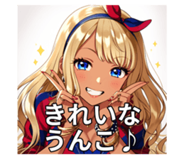 698106953