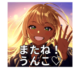 698106955