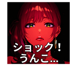698106956