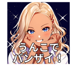 698106973