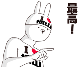 698114046