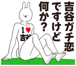 698114285
