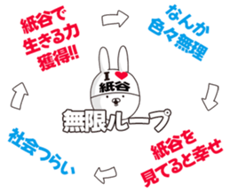 698114412