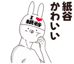 698114428
