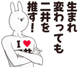 698114474