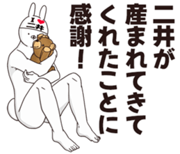 698114479