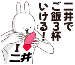 698114490