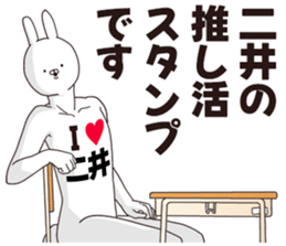 698114492