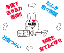 698114500
