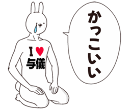 698114515