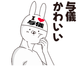 698114516