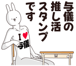 698114532