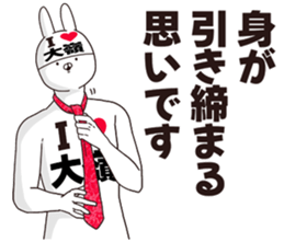 698114601