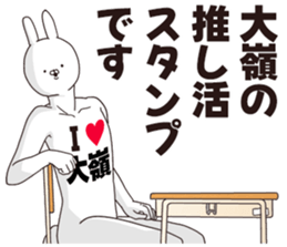698114612
