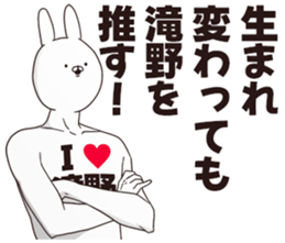 698114634