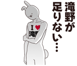 698114647