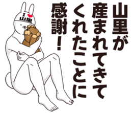 698114679