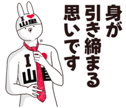 698114681