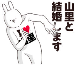 698114689