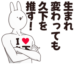 698114858