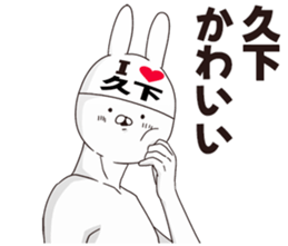 698114860