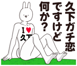 698114861