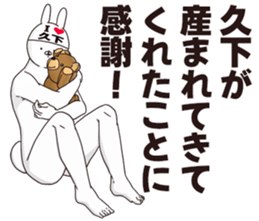 698114863
