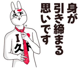 698114865