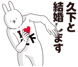 698114873