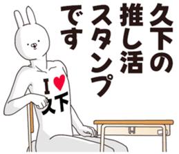 698114876