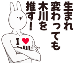 698115058