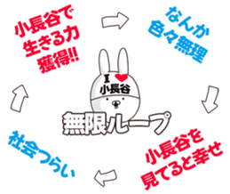 698115252