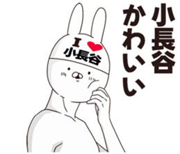 698115268