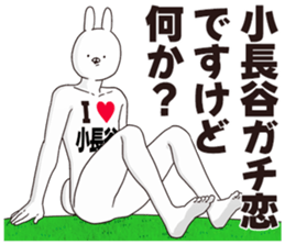 698115269