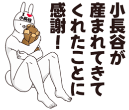 698115271