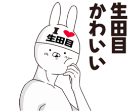 698115348