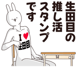 698115364