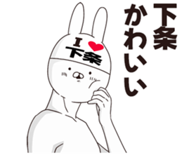 698115412