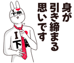 698115417