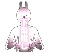 698115429