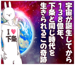 698115432