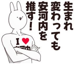 698115450