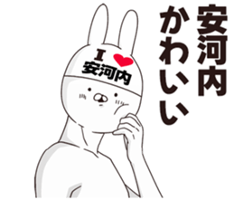 698115452