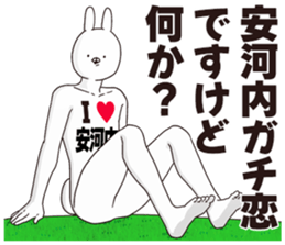 698115453