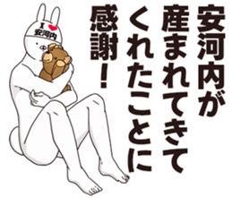 698115455