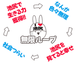 698115556