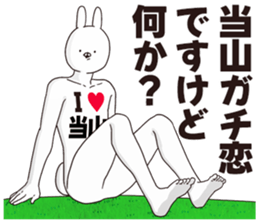 698116165