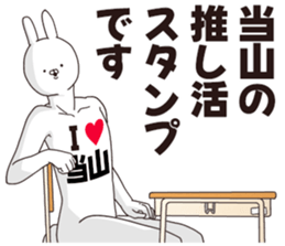 698116180