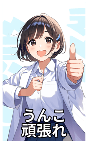 698116986