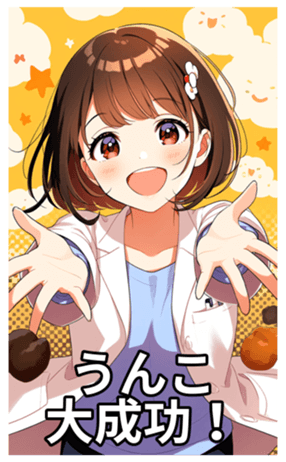 698116989